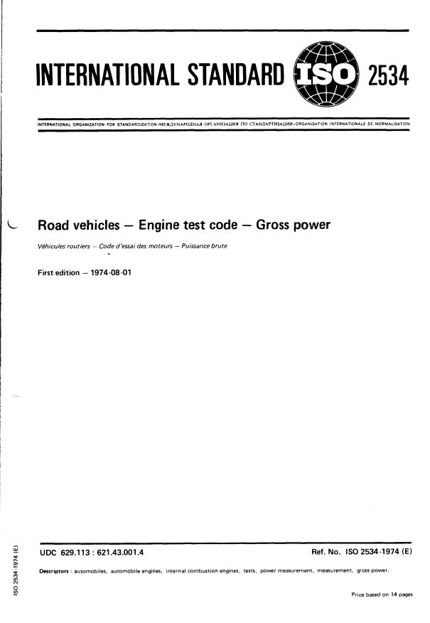 ISO 2534:1974 - Road vehicles -- Engine test code -- Gross power