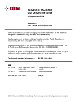 EN ISO 3834-6:2024 - Page 1 preview