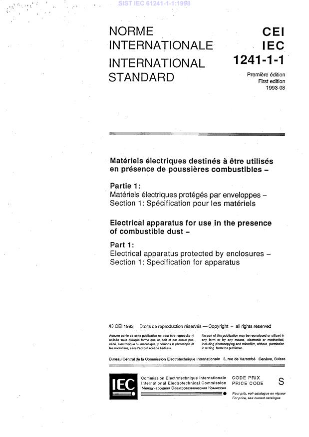 IEC 61241-1-1:1998