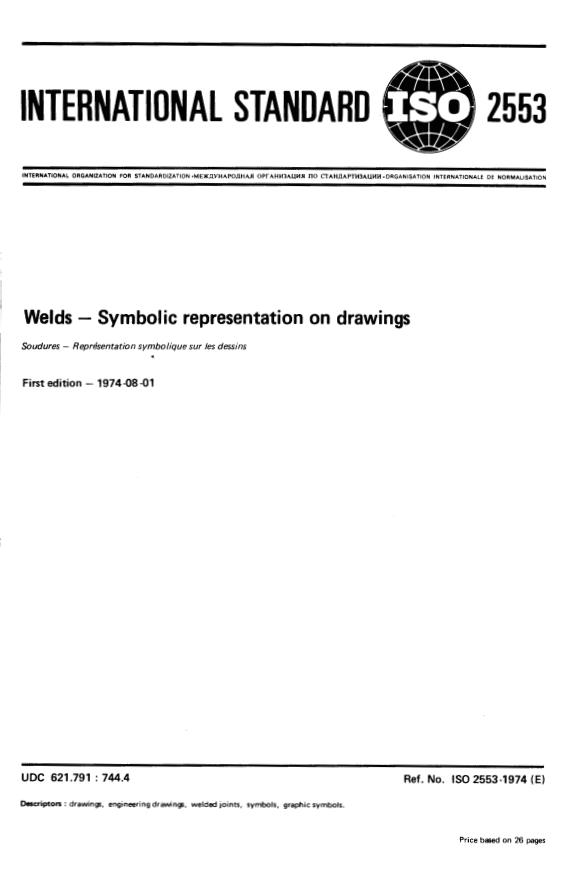 ISO 2553:1974 - Welds -- Symbolic representation on drawings