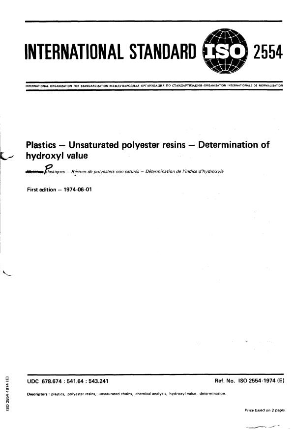 ISO 2554:1974 - Plastics -- Unsaturated polyester resins -- Determination of hydroxyl value