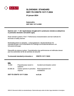 TS CEN/TS 1317-7:2024 - Page 1 preview