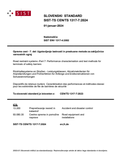 TS CEN/TS 1317-7:2024 - Page 1 preview