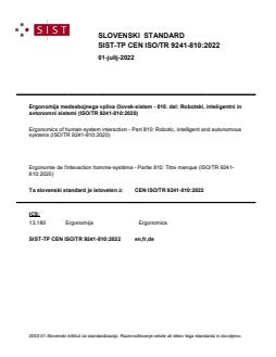 SIST-TP CEN ISO/TR 9241-810:2022 - Page 1 preview