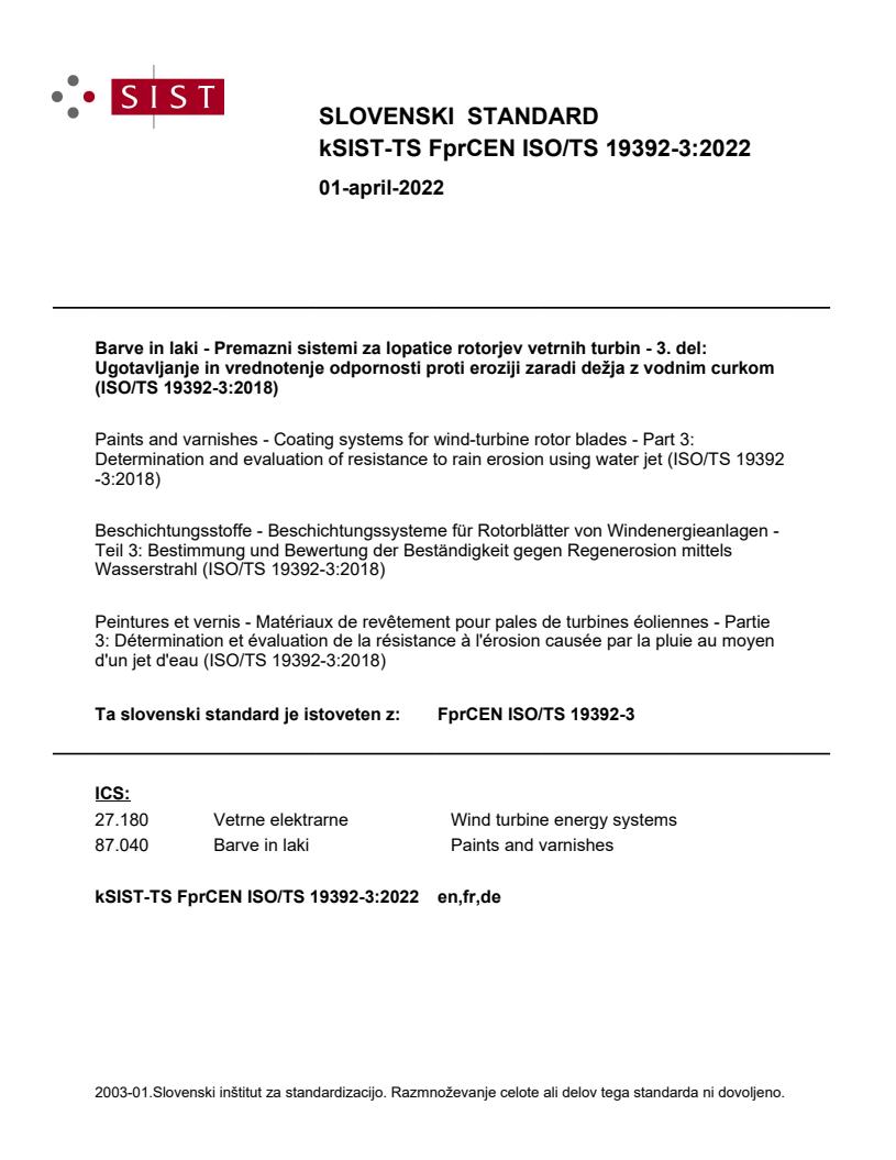 kTS FprCEN ISO/TS 19392-3:2022