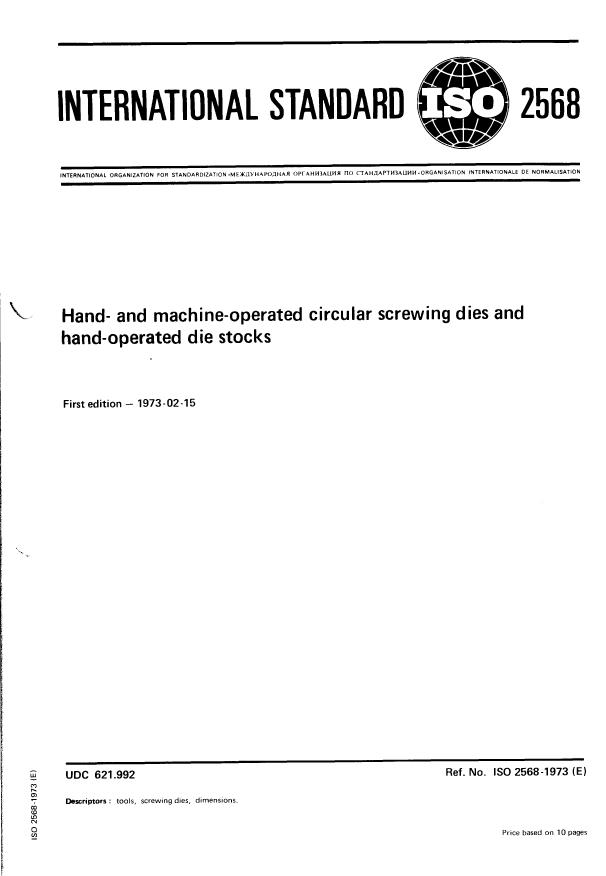 ISO 2568:1973 - Hand- and machine-operated circular screwing dies and hand-operated die stocks