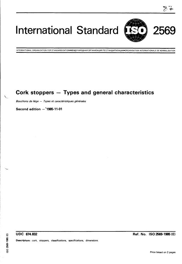 ISO 2569:1985 - Cork stoppers -- Types and general characteristics