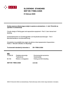 EN 17988-2:2025 - Page 1 preview