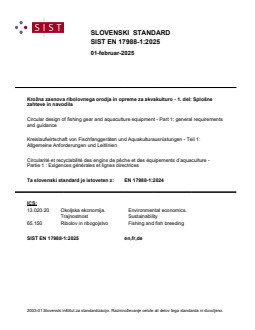 EN 17988-1:2025 - Page 1 preview