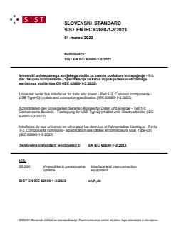 SIST EN IEC 62680-1-3:2023 SIST EN IEC 62680-1-3:2023 - BARVE - Page 1 preview