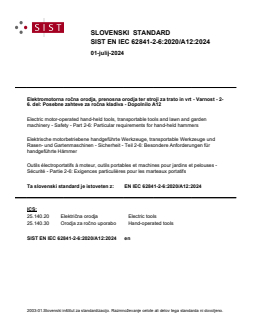 EN IEC 62841-2-6:2020/A12:2024 EN IEC 62841-2-6:2020/A12:2024 - Page 1 preview