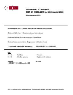 EN 14988:2017+A1:2020/oprA2:2022 - Page 1 preview