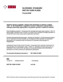 EN 12259-15:2025 - Page 1 preview