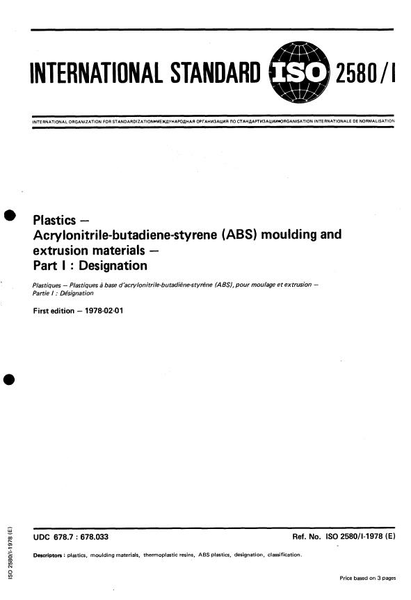 ISO 2580-1:1978 - Plastics -- Acrylonitrile-butadiene-styrene (ABS) moulding and extrusion materials