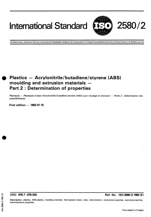 ISO 2580-2:1982 - Plastics -- Acrylonitrile/butadiene/styrene (ABS) moulding and extrusion materials