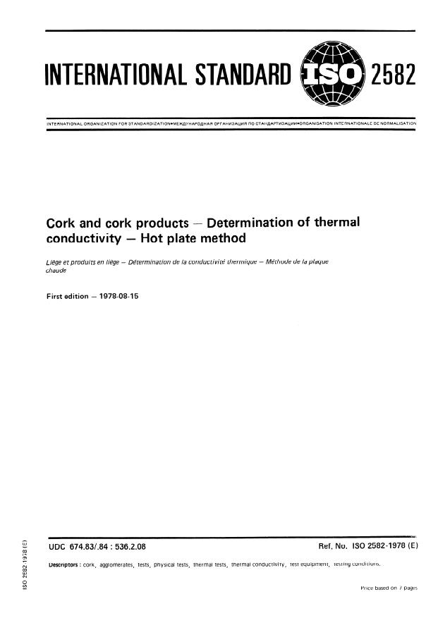 ISO 2582:1978 - Cork and cork products -- Determination of thermal conductivity -- Hot plate method