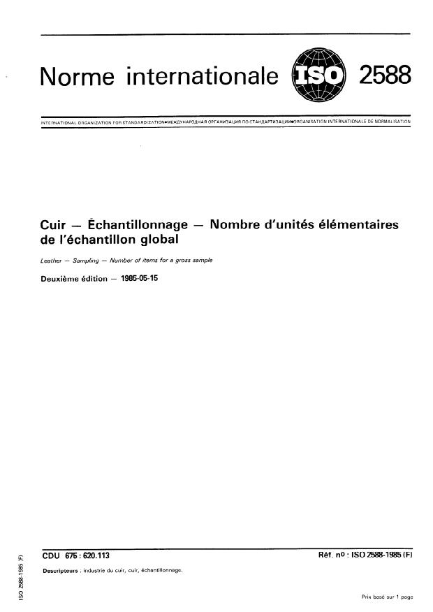 ISO 2588:1985 - Cuir -- Échantillonnage -- Nombre d'unités élémentaires de l'échantillon global