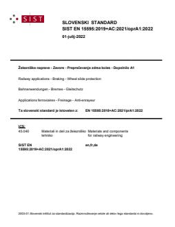 EN 15595:2018+AC:2021/FprA1:2023 EN 15595:2019+AC:2021/oprA1:2022 - Page 1 preview