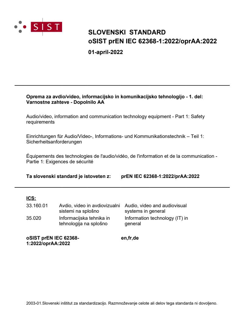 oSIST prEN IEC 62368-1:2022/oprAA:2022