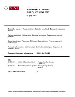 EN IEC 62847:2023 EN IEC 62847:2023 - BARVE - Page 1 preview