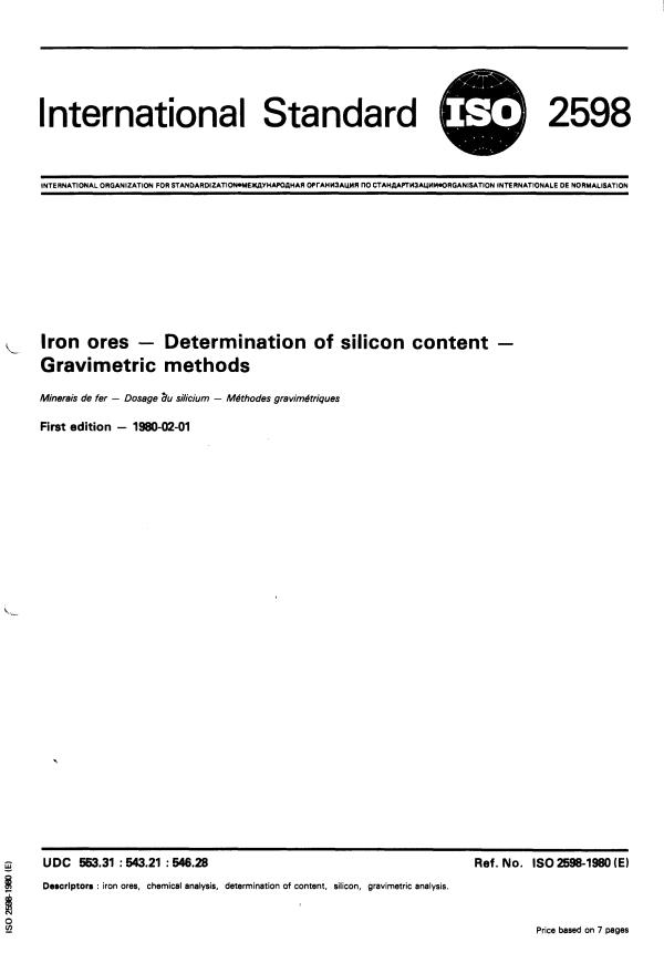ISO 2598:1980 - Iron ores -- Determination of silicon content -- Gravimetric methods