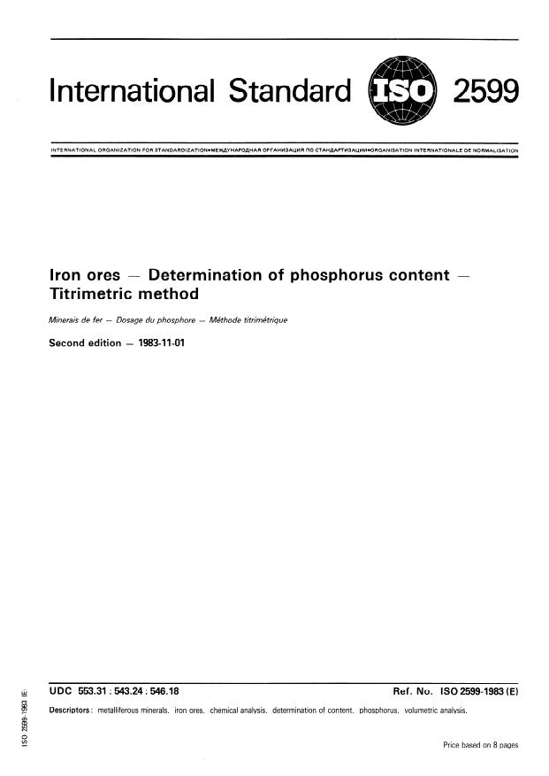 ISO 2599:1983 - Iron ores -- Determination of phosphorus content -- Titrimetric method