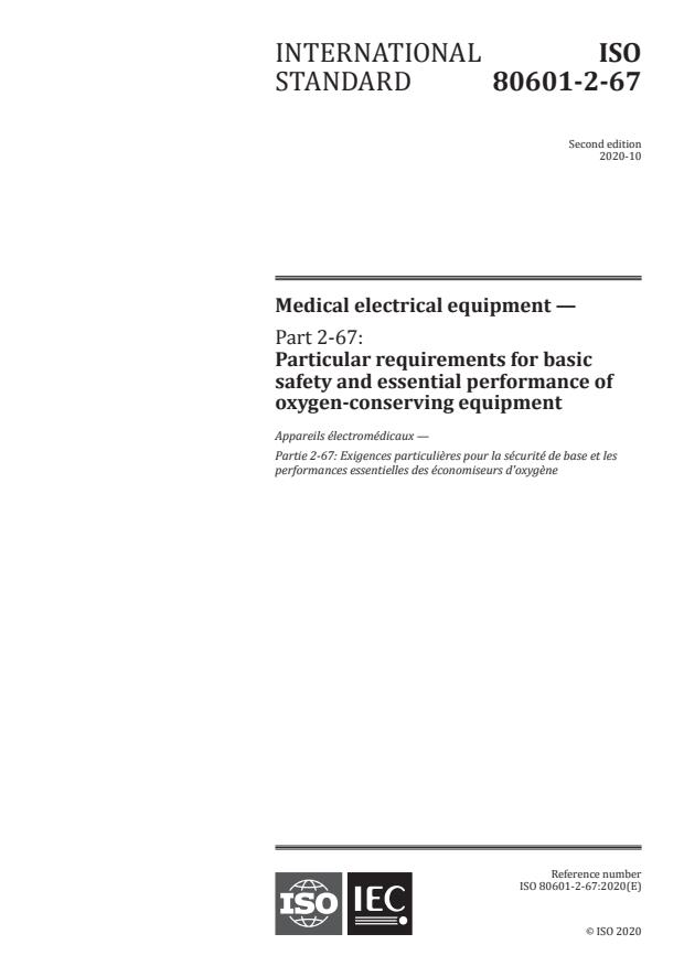 ISO 80601-2-67:2020 - Medical electrical equipment