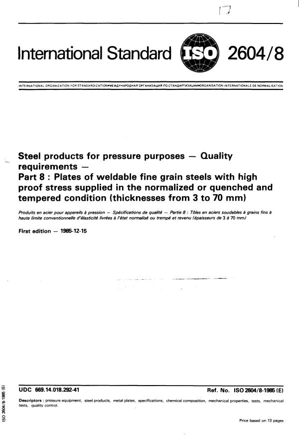 ISO 2604-8:1985 - Steel products for pressure purposes -- Quality requirements