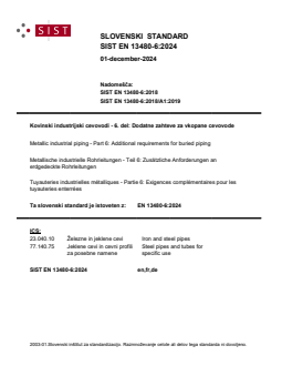 EN 13480-6:2024 - Page 1 preview