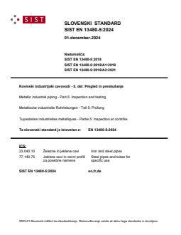 EN 13480-5:2024 - Page 1 preview