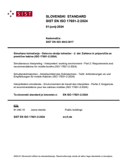 SIST EN ISO 17651-2:2024 - Page 1 preview