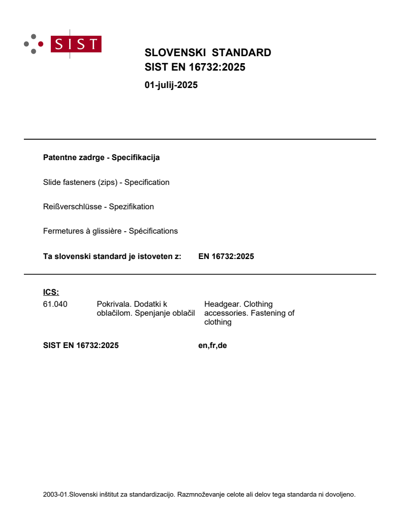 EN 16732:2025