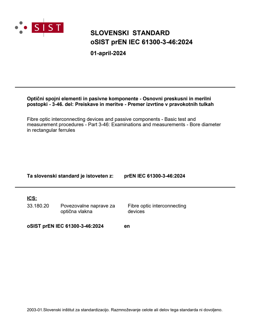 prEN IEC 61300-3-46:2024