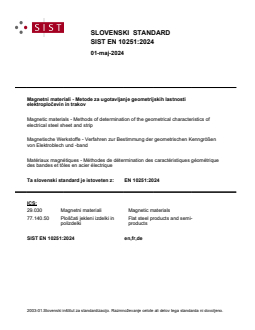 EN 10251:2024 EN 10251:2024 - Page 1 preview