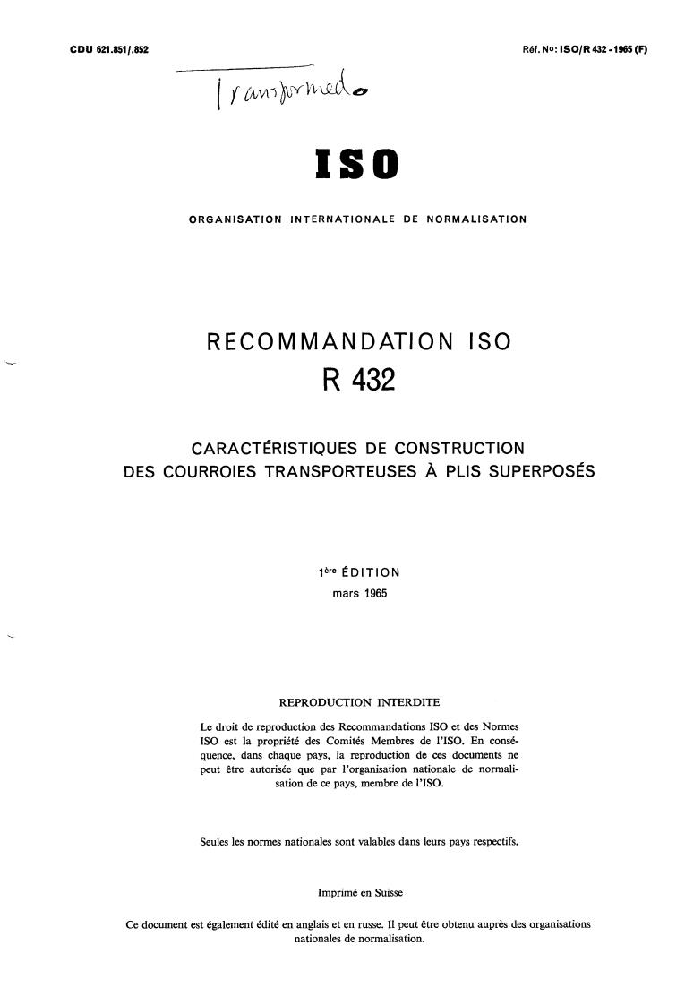 ISO R 432 1965 Title Missing Legacy Paper Document iso-r-432-1965-title-missing-legacy-paper-document