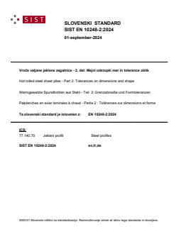 EN 10248-2:2024 - Page 1 preview