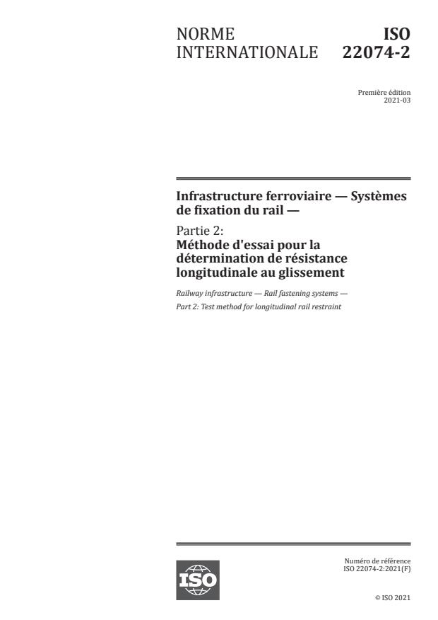 ISO 22074-2:2021 - Infrastructure ferroviaire -- Systèmes de fixation du rail