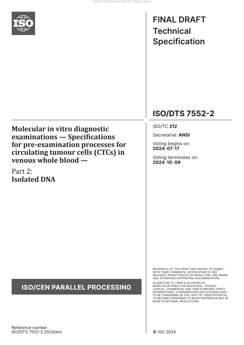 kTS FprCEN ISO/TS 7552-2:2024