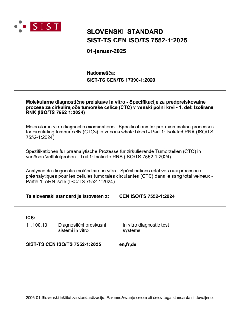 TS CEN ISO/TS 7552-1:2025