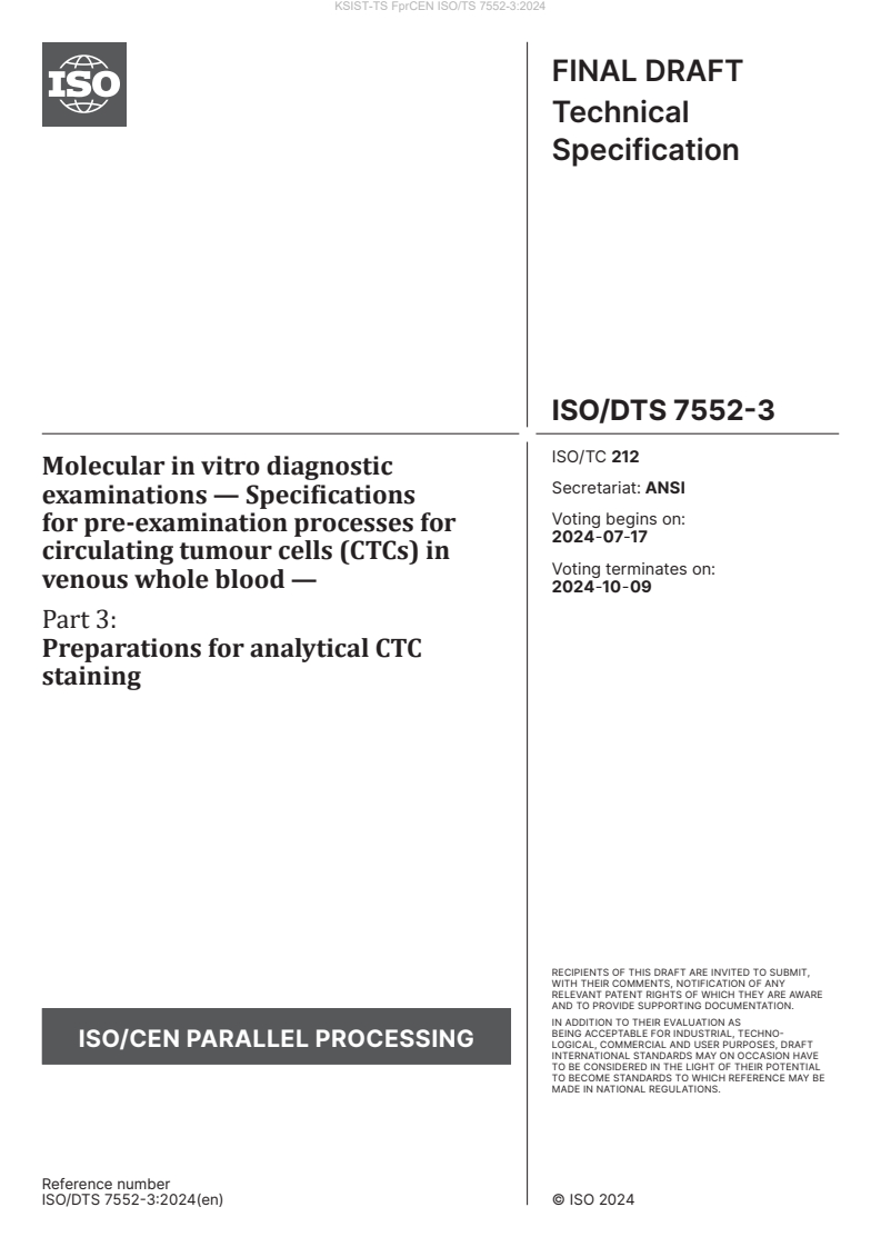 KTS FprCEN ISO/TS 7552-3:2024