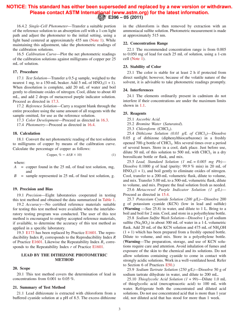 ASTM E396-05(2011) - Standard Test Methods for Chemical Analysis of Cadmium