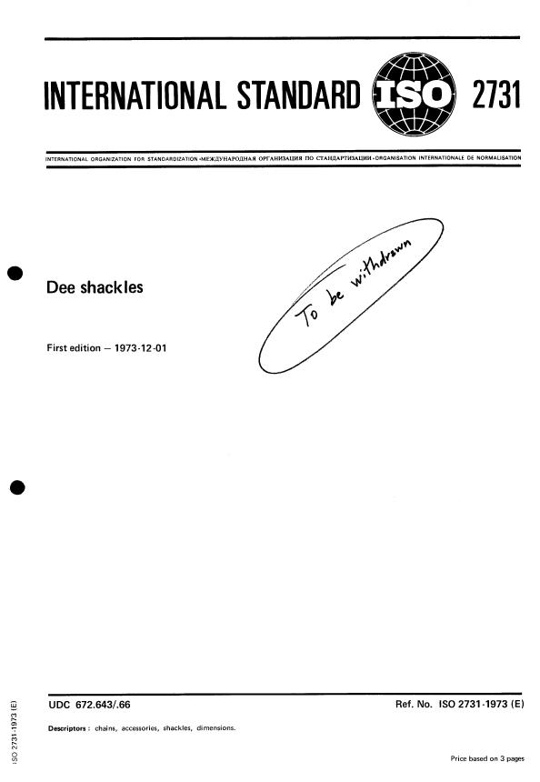 ISO 2731:1973 - Dee shackles