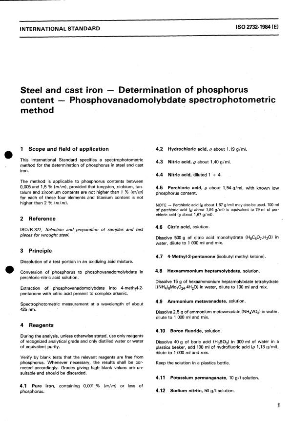ISO 2732:1984 - Steel and cast iron -- Determination of phosphorus content -- Phosphovanadomolybdate spectrophotometric method