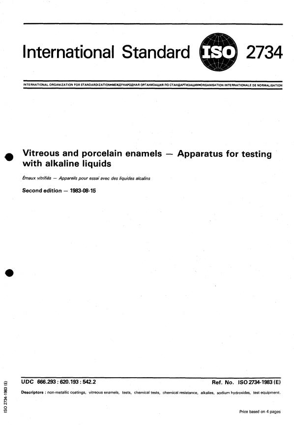 ISO 2734:1983 - Vitreous and porcelain enamels -- Apparatus for testing with alkaline liquids
