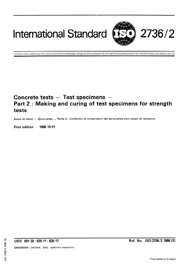 ISO 2736-2:1986 - Concrete tests -- Test specimens