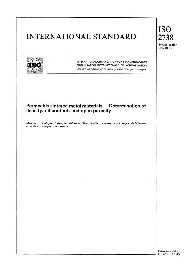 ISO 2738:1987 - Permeable sintered metal materials -- Determination of density, oil content, and open porosity