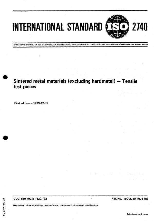 ISO 2740:1973 - Sintered metal materials (excluding hardmetal) -- Tensile test pieces