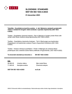 EN ISO 1833-4:2023 - Page 1 preview