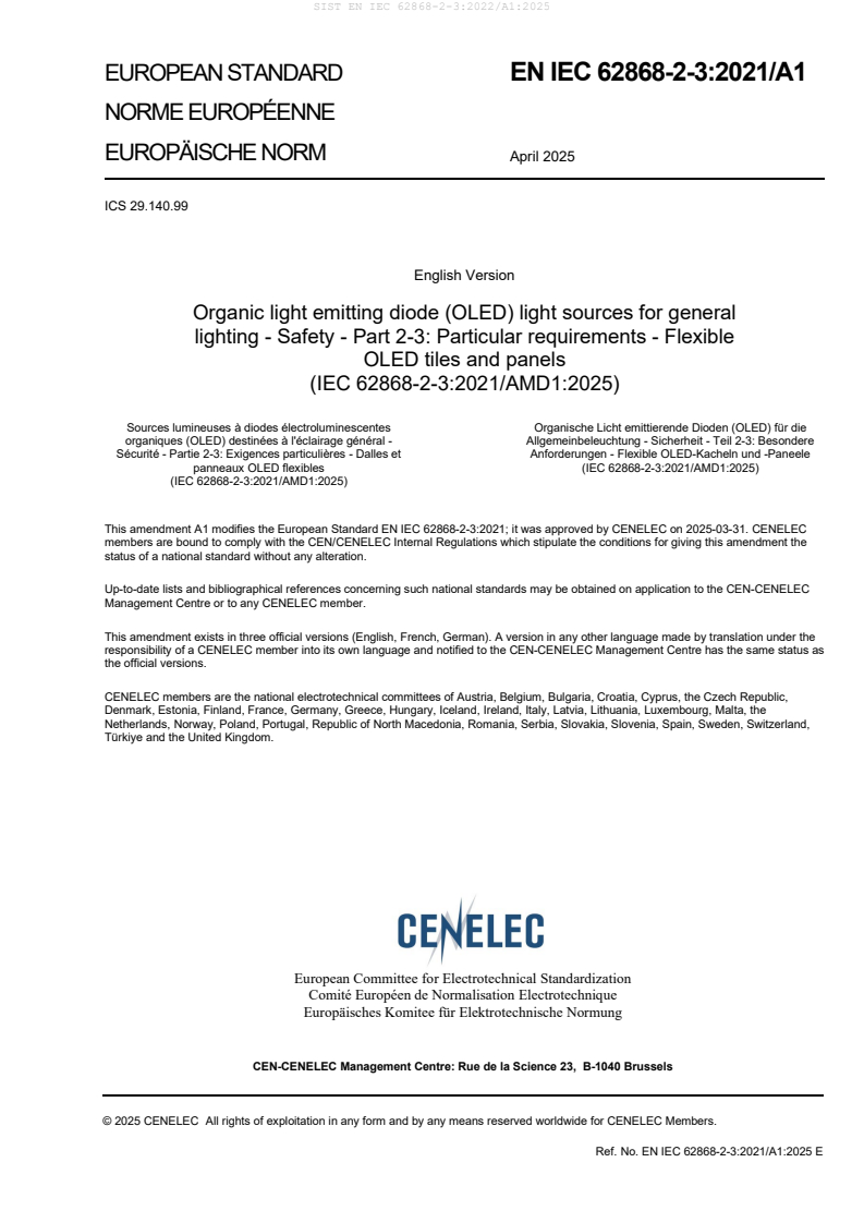 EN IEC 62868-2-3:2022/A1:2025