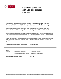 kSIST FprEN 3155-045:2025 oSIST prEN 3155-045:2024 - Page 1 preview